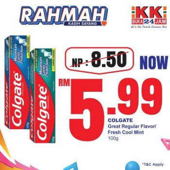 KK-SUPER-MART-December-RAHMAH-Promotion-14-350x350 - Johor Kedah Kelantan Kuala Lumpur Melaka Negeri Sembilan Pahang Penang Perak Perlis Promotions & Freebies Putrajaya Sabah Sarawak Selangor Supermarket & Hypermarket Terengganu 