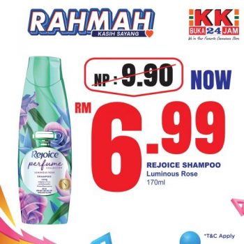 KK-SUPER-MART-December-RAHMAH-Promotion-17-350x350 - Johor Kedah Kelantan Kuala Lumpur Melaka Negeri Sembilan Pahang Penang Perak Perlis Promotions & Freebies Putrajaya Sabah Sarawak Selangor Supermarket & Hypermarket Terengganu 