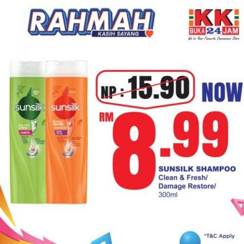 KK-SUPER-MART-December-RAHMAH-Promotion-18-350x350 - Johor Kedah Kelantan Kuala Lumpur Melaka Negeri Sembilan Pahang Penang Perak Perlis Promotions & Freebies Putrajaya Sabah Sarawak Selangor Supermarket & Hypermarket Terengganu 