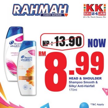 KK-SUPER-MART-December-RAHMAH-Promotion-19-350x350 - Johor Kedah Kelantan Kuala Lumpur Melaka Negeri Sembilan Pahang Penang Perak Perlis Promotions & Freebies Putrajaya Sabah Sarawak Selangor Supermarket & Hypermarket Terengganu 