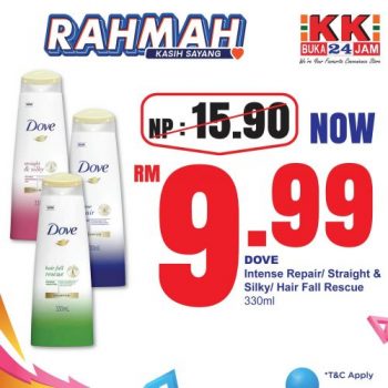 KK-SUPER-MART-December-RAHMAH-Promotion-21-350x350 - Johor Kedah Kelantan Kuala Lumpur Melaka Negeri Sembilan Pahang Penang Perak Perlis Promotions & Freebies Putrajaya Sabah Sarawak Selangor Supermarket & Hypermarket Terengganu 