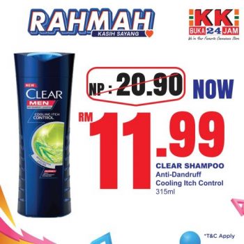 KK-SUPER-MART-December-RAHMAH-Promotion-24-350x350 - Johor Kedah Kelantan Kuala Lumpur Melaka Negeri Sembilan Pahang Penang Perak Perlis Promotions & Freebies Putrajaya Sabah Sarawak Selangor Supermarket & Hypermarket Terengganu 