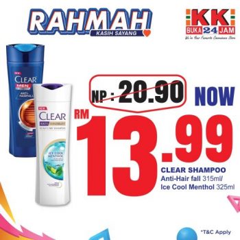 KK-SUPER-MART-December-RAHMAH-Promotion-26-350x350 - Johor Kedah Kelantan Kuala Lumpur Melaka Negeri Sembilan Pahang Penang Perak Perlis Promotions & Freebies Putrajaya Sabah Sarawak Selangor Supermarket & Hypermarket Terengganu 