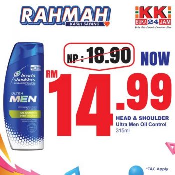 KK-SUPER-MART-December-RAHMAH-Promotion-28-350x350 - Johor Kedah Kelantan Kuala Lumpur Melaka Negeri Sembilan Pahang Penang Perak Perlis Promotions & Freebies Putrajaya Sabah Sarawak Selangor Supermarket & Hypermarket Terengganu 