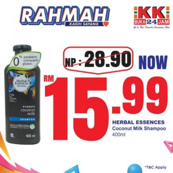 KK-SUPER-MART-December-RAHMAH-Promotion-29-350x350 - Johor Kedah Kelantan Kuala Lumpur Melaka Negeri Sembilan Pahang Penang Perak Perlis Promotions & Freebies Putrajaya Sabah Sarawak Selangor Supermarket & Hypermarket Terengganu 