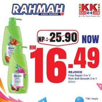 KK-SUPER-MART-December-RAHMAH-Promotion-31-350x350 - Johor Kedah Kelantan Kuala Lumpur Melaka Negeri Sembilan Pahang Penang Perak Perlis Promotions & Freebies Putrajaya Sabah Sarawak Selangor Supermarket & Hypermarket Terengganu 