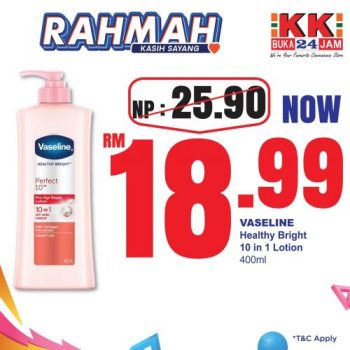 KK-SUPER-MART-December-RAHMAH-Promotion-32-350x350 - Johor Kedah Kelantan Kuala Lumpur Melaka Negeri Sembilan Pahang Penang Perak Perlis Promotions & Freebies Putrajaya Sabah Sarawak Selangor Supermarket & Hypermarket Terengganu 