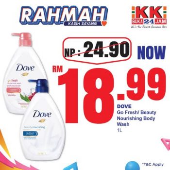 KK-SUPER-MART-December-RAHMAH-Promotion-33-350x350 - Johor Kedah Kelantan Kuala Lumpur Melaka Negeri Sembilan Pahang Penang Perak Perlis Promotions & Freebies Putrajaya Sabah Sarawak Selangor Supermarket & Hypermarket Terengganu 