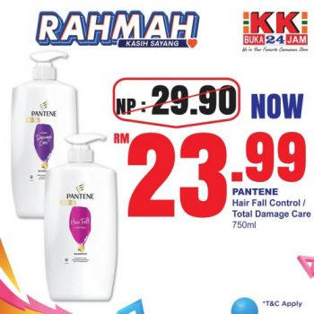 KK-SUPER-MART-December-RAHMAH-Promotion-35-350x350 - Johor Kedah Kelantan Kuala Lumpur Melaka Negeri Sembilan Pahang Penang Perak Perlis Promotions & Freebies Putrajaya Sabah Sarawak Selangor Supermarket & Hypermarket Terengganu 