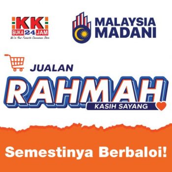 KK-SUPER-MART-December-RAHMAH-Promotion-350x350 - Johor Kedah Kelantan Kuala Lumpur Melaka Negeri Sembilan Pahang Penang Perak Perlis Promotions & Freebies Putrajaya Sabah Sarawak Selangor Supermarket & Hypermarket Terengganu 