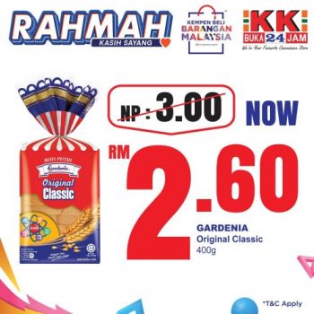 KK-SUPER-MART-December-RAHMAH-Promotion-5-350x350 - Johor Kedah Kelantan Kuala Lumpur Melaka Negeri Sembilan Pahang Penang Perak Perlis Promotions & Freebies Putrajaya Sabah Sarawak Selangor Supermarket & Hypermarket Terengganu 