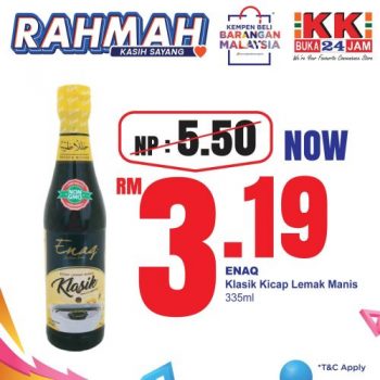 KK-SUPER-MART-December-RAHMAH-Promotion-7-350x350 - Johor Kedah Kelantan Kuala Lumpur Melaka Negeri Sembilan Pahang Penang Perak Perlis Promotions & Freebies Putrajaya Sabah Sarawak Selangor Supermarket & Hypermarket Terengganu 