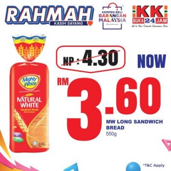 KK-SUPER-MART-December-RAHMAH-Promotion-8-350x350 - Johor Kedah Kelantan Kuala Lumpur Melaka Negeri Sembilan Pahang Penang Perak Perlis Promotions & Freebies Putrajaya Sabah Sarawak Selangor Supermarket & Hypermarket Terengganu 