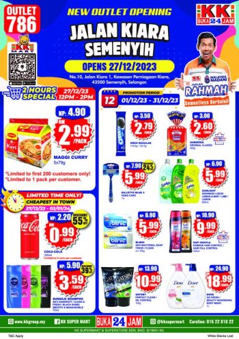 KK-SUPER-MART-Opening-Promotion-at-Jalan-Kiara-Semenyih-350x495 - Promotions & Freebies Selangor Supermarket & Hypermarket 