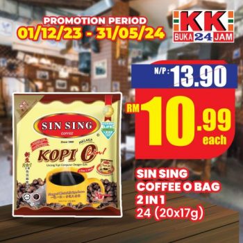 KK-SUPER-MART-Sin-Sing-Coffee-Promotion-350x350 - Johor Kedah Kelantan Kuala Lumpur Melaka Negeri Sembilan Pahang Penang Perak Perlis Promotions & Freebies Putrajaya Sabah Sarawak Selangor Supermarket & Hypermarket Terengganu 