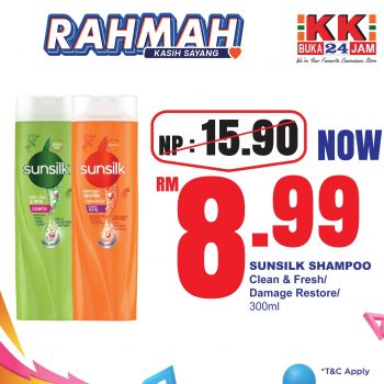 KK-Super-Mart-Rahmah-Promotion-17-350x350 - Johor Kedah Kelantan Kuala Lumpur Melaka Negeri Sembilan Pahang Penang Perak Perlis Promotions & Freebies Putrajaya Sabah Sarawak Selangor Supermarket & Hypermarket Terengganu 