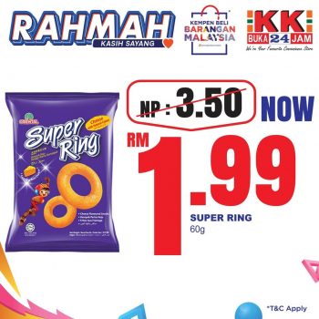 KK-Super-Mart-Rahmah-Promotion-2-350x350 - Johor Kedah Kelantan Kuala Lumpur Melaka Negeri Sembilan Pahang Penang Perak Perlis Promotions & Freebies Putrajaya Sabah Sarawak Selangor Supermarket & Hypermarket Terengganu 