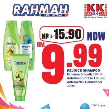 KK-Super-Mart-Rahmah-Promotion-21-350x350 - Johor Kedah Kelantan Kuala Lumpur Melaka Negeri Sembilan Pahang Penang Perak Perlis Promotions & Freebies Putrajaya Sabah Sarawak Selangor Supermarket & Hypermarket Terengganu 