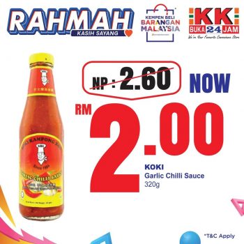 KK-Super-Mart-Rahmah-Promotion-3-350x350 - Johor Kedah Kelantan Kuala Lumpur Melaka Negeri Sembilan Pahang Penang Perak Perlis Promotions & Freebies Putrajaya Sabah Sarawak Selangor Supermarket & Hypermarket Terengganu 