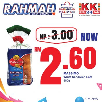 KK-Super-Mart-Rahmah-Promotion-5-350x350 - Johor Kedah Kelantan Kuala Lumpur Melaka Negeri Sembilan Pahang Penang Perak Perlis Promotions & Freebies Putrajaya Sabah Sarawak Selangor Supermarket & Hypermarket Terengganu 