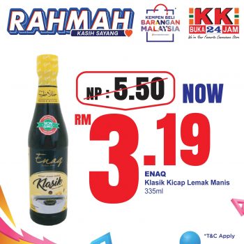 KK-Super-Mart-Rahmah-Promotion-6-350x350 - Johor Kedah Kelantan Kuala Lumpur Melaka Negeri Sembilan Pahang Penang Perak Perlis Promotions & Freebies Putrajaya Sabah Sarawak Selangor Supermarket & Hypermarket Terengganu 