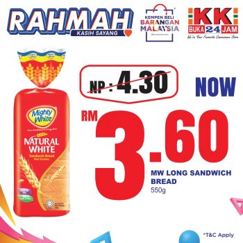 KK-Super-Mart-Rahmah-Promotion-7-350x350 - Johor Kedah Kelantan Kuala Lumpur Melaka Negeri Sembilan Pahang Penang Perak Perlis Promotions & Freebies Putrajaya Sabah Sarawak Selangor Supermarket & Hypermarket Terengganu 