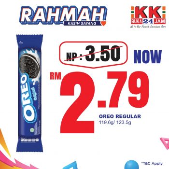 KK-Super-Mart-Rahmah-Promotion-9-350x350 - Johor Kedah Kelantan Kuala Lumpur Melaka Negeri Sembilan Pahang Penang Perak Perlis Promotions & Freebies Putrajaya Sabah Sarawak Selangor Supermarket & Hypermarket Terengganu 