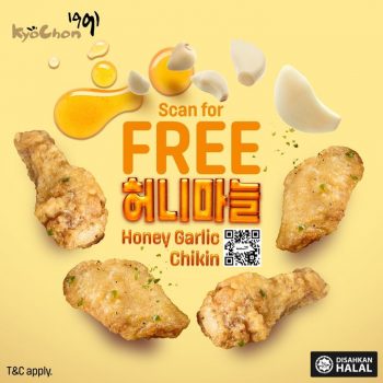 KyoChon-Free-4pcs-Honey-Garlic-Chikin-350x350 - Food , Restaurant & Pub Johor Kedah Kelantan Kuala Lumpur Melaka Negeri Sembilan Online Store Pahang Penang Perak Perlis Promotions & Freebies Putrajaya Sabah Sarawak Selangor Terengganu 
