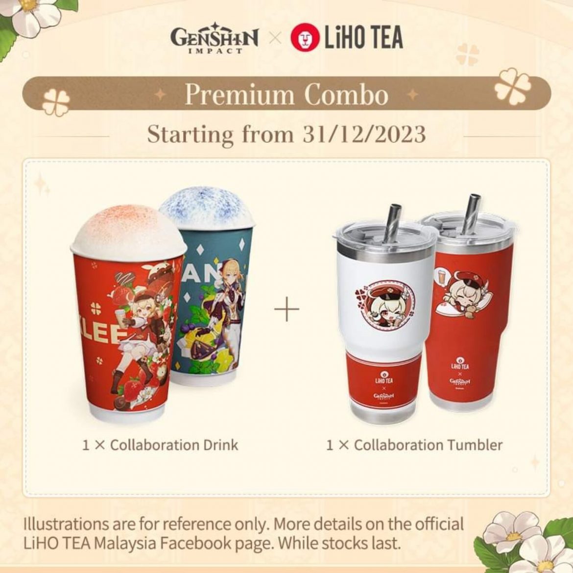 31 Dec 2023 Onward LiHO TEA Genshin Impact LimitedEdition Premium