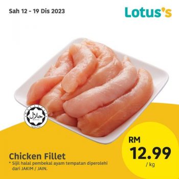 Lotuss-12.12-Sale-1-350x350 - Johor Kedah Kelantan Kuala Lumpur Malaysia Sales Melaka Negeri Sembilan Pahang Penang Perak Perlis Putrajaya Sabah Sarawak Selangor Supermarket & Hypermarket Terengganu 