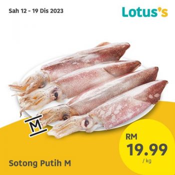 Lotuss-12.12-Sale-2-350x350 - Johor Kedah Kelantan Kuala Lumpur Malaysia Sales Melaka Negeri Sembilan Pahang Penang Perak Perlis Putrajaya Sabah Sarawak Selangor Supermarket & Hypermarket Terengganu 