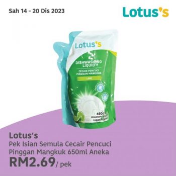Lotuss-Brand-Products-Promotion-11-350x350 - Johor Kedah Kelantan Kuala Lumpur Melaka Negeri Sembilan Pahang Penang Perak Perlis Promotions & Freebies Putrajaya Sabah Sarawak Selangor Supermarket & Hypermarket Terengganu 