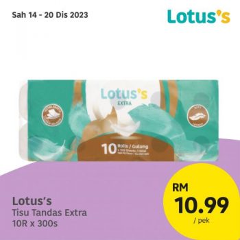 Lotuss-Brand-Products-Promotion-13-350x350 - Johor Kedah Kelantan Kuala Lumpur Melaka Negeri Sembilan Pahang Penang Perak Perlis Promotions & Freebies Putrajaya Sabah Sarawak Selangor Supermarket & Hypermarket Terengganu 