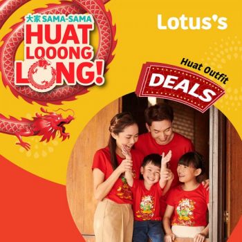 Lotuss-CNY-2024-Outfits-Deals-350x350 - Johor Kedah Kelantan Kuala Lumpur Melaka Negeri Sembilan Pahang Penang Perak Perlis Promotions & Freebies Putrajaya Sabah Sarawak Selangor Supermarket & Hypermarket Terengganu 