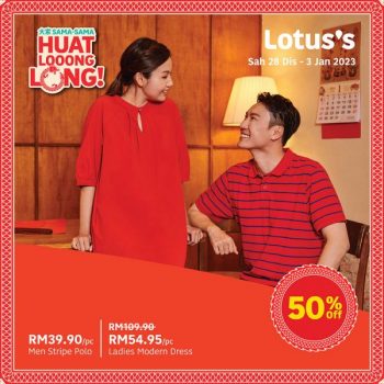 Lotuss-CNY-2024-Outfits-Deals-7-350x350 - Johor Kedah Kelantan Kuala Lumpur Melaka Negeri Sembilan Pahang Penang Perak Perlis Promotions & Freebies Putrajaya Sabah Sarawak Selangor Supermarket & Hypermarket Terengganu 
