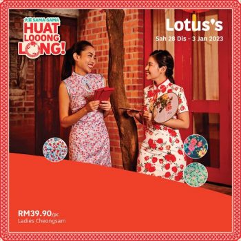 Lotuss-CNY-2024-Outfits-Deals-9-350x350 - Johor Kedah Kelantan Kuala Lumpur Melaka Negeri Sembilan Pahang Penang Perak Perlis Promotions & Freebies Putrajaya Sabah Sarawak Selangor Supermarket & Hypermarket Terengganu 