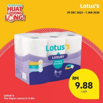 Lotuss-CNY-Special-Deals-10-350x350 - Johor Kedah Kelantan Kuala Lumpur Melaka Negeri Sembilan Pahang Penang Perak Perlis Promotions & Freebies Putrajaya Sabah Sarawak Selangor Supermarket & Hypermarket Terengganu 