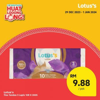 Lotuss-CNY-Special-Deals-11-350x350 - Johor Kedah Kelantan Kuala Lumpur Melaka Negeri Sembilan Pahang Penang Perak Perlis Promotions & Freebies Putrajaya Sabah Sarawak Selangor Supermarket & Hypermarket Terengganu 