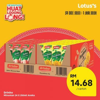 Lotuss-CNY-Special-Deals-2-350x350 - Johor Kedah Kelantan Kuala Lumpur Melaka Negeri Sembilan Pahang Penang Perak Perlis Promotions & Freebies Putrajaya Sabah Sarawak Selangor Supermarket & Hypermarket Terengganu 