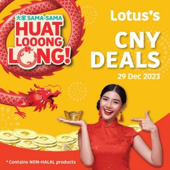 Lotuss-CNY-Special-Deals-350x350 - Johor Kedah Kelantan Kuala Lumpur Melaka Negeri Sembilan Pahang Penang Perak Perlis Promotions & Freebies Putrajaya Sabah Sarawak Selangor Supermarket & Hypermarket Terengganu 