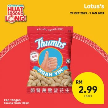 Lotuss-CNY-Special-Deals-6-350x350 - Johor Kedah Kelantan Kuala Lumpur Melaka Negeri Sembilan Pahang Penang Perak Perlis Promotions & Freebies Putrajaya Sabah Sarawak Selangor Supermarket & Hypermarket Terengganu 