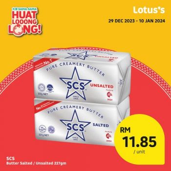 Lotuss-CNY-Special-Deals-7-350x350 - Johor Kedah Kelantan Kuala Lumpur Melaka Negeri Sembilan Pahang Penang Perak Perlis Promotions & Freebies Putrajaya Sabah Sarawak Selangor Supermarket & Hypermarket Terengganu 