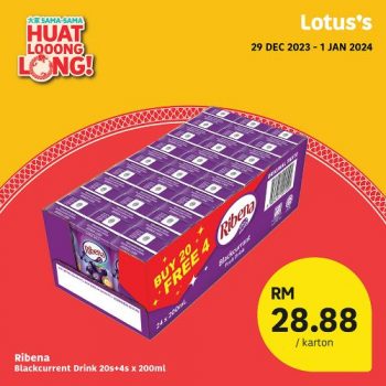 Lotuss-CNY-Special-Deals-9-350x350 - Johor Kedah Kelantan Kuala Lumpur Melaka Negeri Sembilan Pahang Penang Perak Perlis Promotions & Freebies Putrajaya Sabah Sarawak Selangor Supermarket & Hypermarket Terengganu 