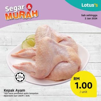 Lotuss-Fresh-Items-Promotion-5-350x350 - Johor Kedah Kelantan Kuala Lumpur Melaka Negeri Sembilan Pahang Penang Perak Perlis Promotions & Freebies Putrajaya Sabah Sarawak Selangor Supermarket & Hypermarket Terengganu 