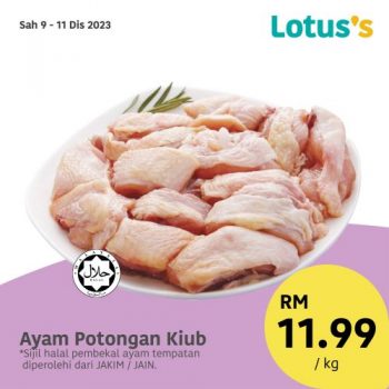 Lotuss-Lebih-7-350x350 - Johor Kedah Kelantan Kuala Lumpur Melaka Negeri Sembilan Pahang Penang Perak Perlis Promotions & Freebies Putrajaya Sabah Sarawak Selangor Supermarket & Hypermarket Terengganu 