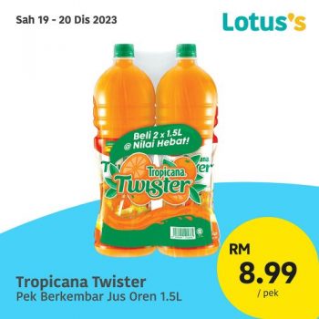 Lotuss-Lebih-Murah-Promotion-11-8-350x350 - Johor Kedah Kelantan Kuala Lumpur Melaka Negeri Sembilan Pahang Penang Perak Perlis Promotions & Freebies Putrajaya Sabah Sarawak Selangor Supermarket & Hypermarket Terengganu 