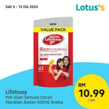 Lotuss-Lebih-Murah-Promotion-12-1-350x350 - Johor Kedah Kelantan Kuala Lumpur Melaka Negeri Sembilan Pahang Penang Perak Perlis Promotions & Freebies Putrajaya Sabah Sarawak Selangor Supermarket & Hypermarket Terengganu 