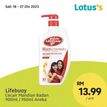 Lotuss-Lebih-Murah-Promotion-12-6-350x350 - Johor Kedah Kelantan Kuala Lumpur Melaka Negeri Sembilan Pahang Penang Perak Perlis Promotions & Freebies Putrajaya Sabah Sarawak Selangor Supermarket & Hypermarket Terengganu 