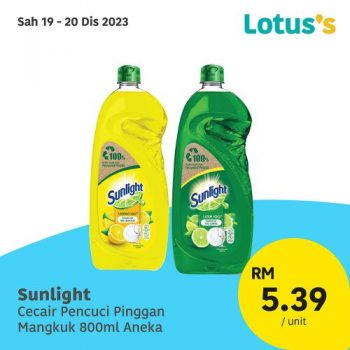 Lotuss-Lebih-Murah-Promotion-12-8-350x350 - Johor Kedah Kelantan Kuala Lumpur Melaka Negeri Sembilan Pahang Penang Perak Perlis Promotions & Freebies Putrajaya Sabah Sarawak Selangor Supermarket & Hypermarket Terengganu 