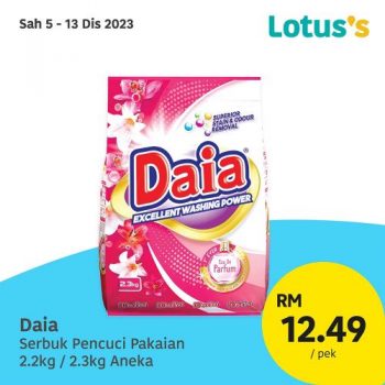 Lotuss-Lebih-Murah-Promotion-13-1-350x350 - Johor Kedah Kelantan Kuala Lumpur Melaka Negeri Sembilan Pahang Penang Perak Perlis Promotions & Freebies Putrajaya Sabah Sarawak Selangor Supermarket & Hypermarket Terengganu 